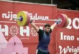 خبر جدید از وزنه برداری قهرمانی جوانان جهان | یک نقره و یک برنز + جدول