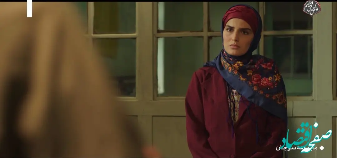 دانلود مستقیم قسمت ۲۳ سریال سوجان از شبکه یک + لینک تلوبیون