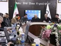 نشست تخصصی ظرفیت‌های مناطق آزاد در بازآفرینی شهری با محوریت منطقه آزاد ماکو آغاز شد