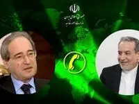 آنچه در گفت‌وگوی محرمانه عراقچی با وزیر امور خارجه سوریه گذشت 