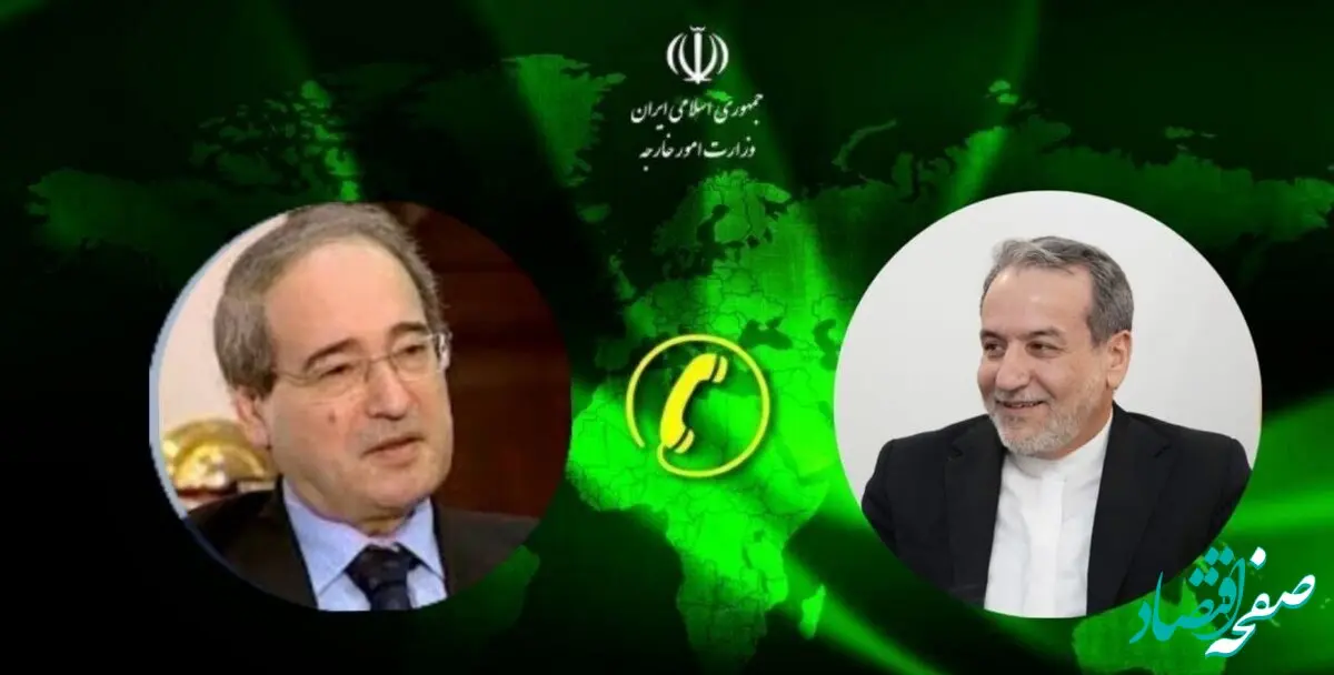 آنچه در گفت‌وگوی محرمانه عراقچی با وزیر امور خارجه سوریه گذشت 