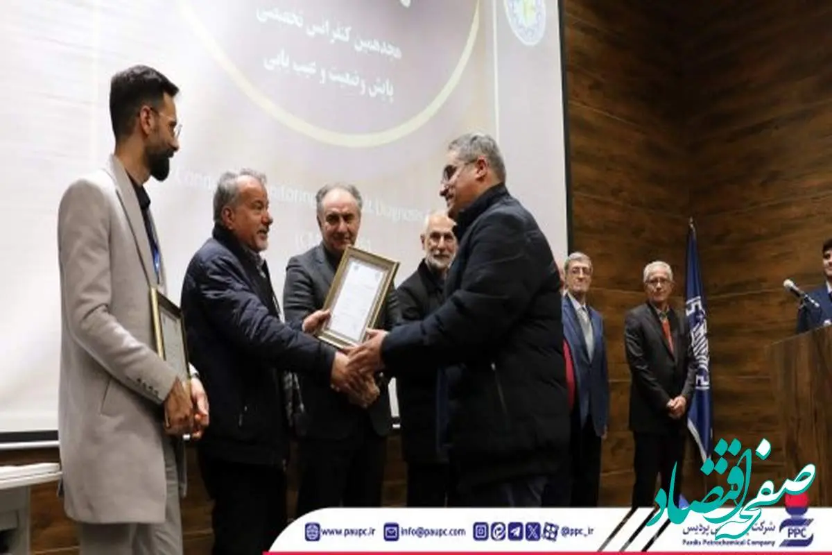 پایش وضعیت پردیس در تراز ملی
