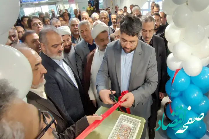 آغاز عملیات احداث بزرگترین مرکز درمانی سرپایی تأمین‌اجتماعی در استان گلستان