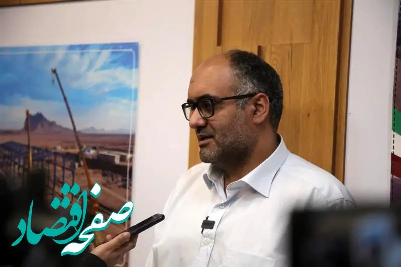 تکمیل عملیات عمرانی پروژه کارخانه آهن اسفنجی تا پایان سال