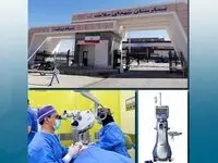 هزینه مراسم عزاداری دلدادگان حسینی(ع) ، صرف خرید دستگاه جراحی چشم می شود