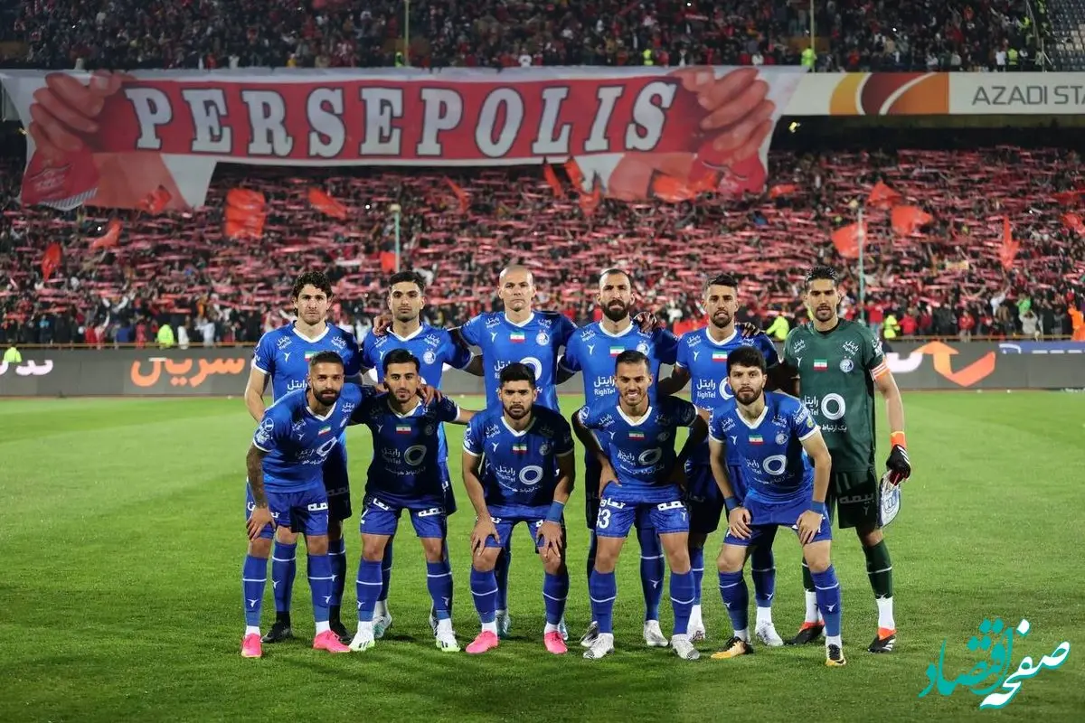 استقلالی ها بخوانند | بازی استقلال بدون تماشاگر می‌شود