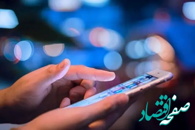 کدام سایت‌ها در شرایط اختلال اینترنت باز می‌شوند؟