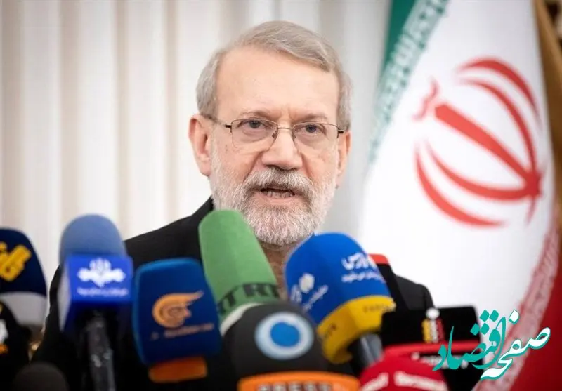 لاریجانی: آمریکایی‌ها منتظر اسارت نظامیان خود باشند