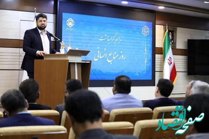 خدمت خالصانه، شرط استمرار راهبرد آینده‌سازی در سازمان تأمین‌اجتماعی است