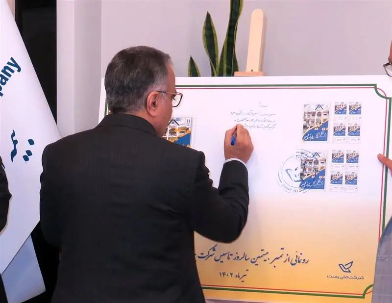 شرکت بیمه اتکایی ملی تاسیس می شود