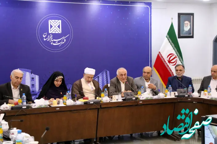 سر آغازی برای پایه گذاری و هم افزایی فعالان اقتصادی شرق کشور