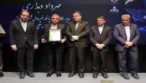 شرکت نفت ستاره خلیج فارس امسال نیز رتبه برتر پدافند غیرعامل کشور را کسب کرد