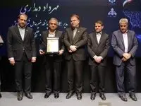 شرکت نفت ستاره خلیج فارس امسال نیز رتبه برتر پدافند غیرعامل کشور را کسب کرد