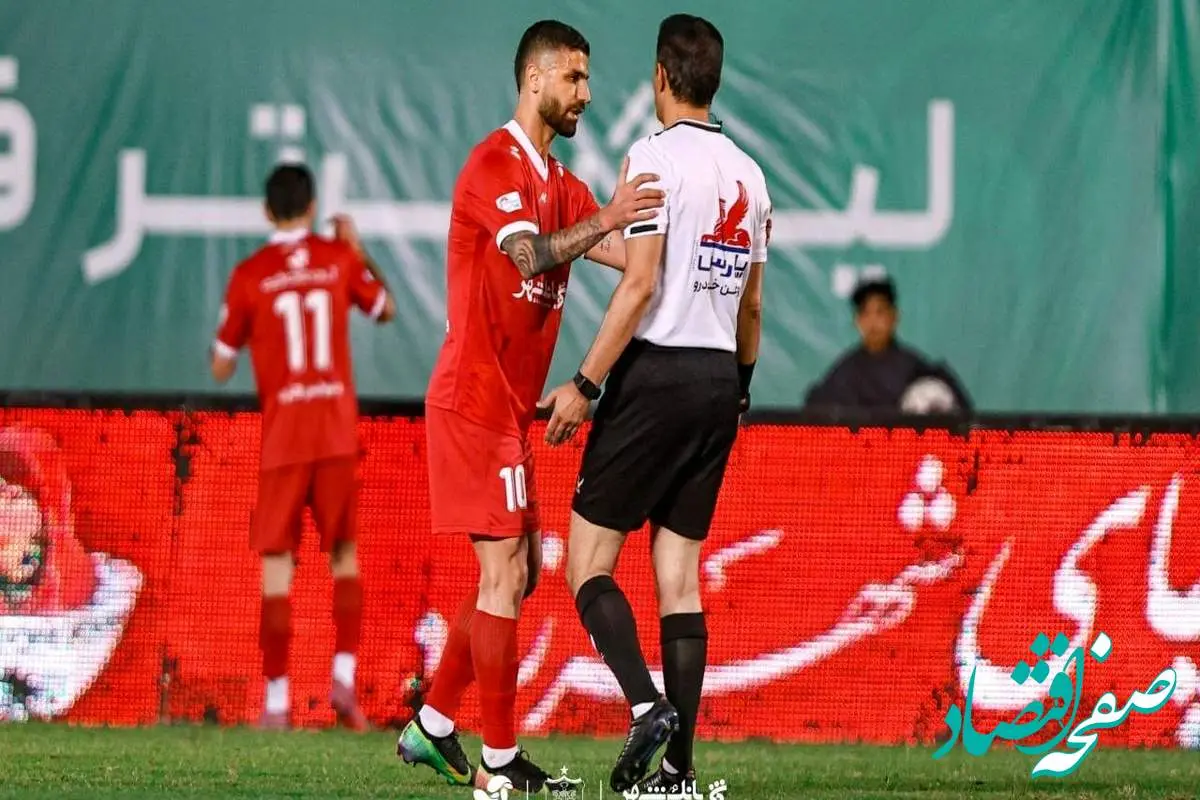 تماشای زنده بازی پرسپولیس و گل گهر سیرجان؛ زمان پخش از تلویزیون