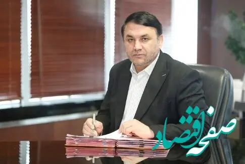 مدیرعامل بانک سپه فرا رسیدن ۱۳ آبان، روز ملی مبارزه با استکبار‌جهانی را گرامی داشت