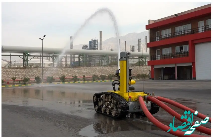 آتش نشانی شرکت پتروشیمی زاگرس به ربات آتش نشان مجهز شد