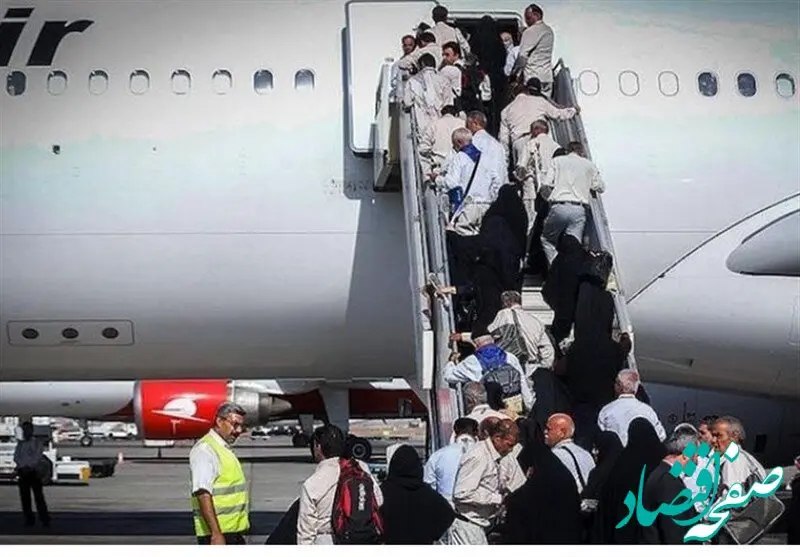 اولین پرواز اربعین 1402 کی انجام می شود؟ | سفر اربعین چند روز است؟ 
