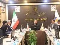 صدور مجوز حق العمل کاری برای ترخیص کاران فعال قشم