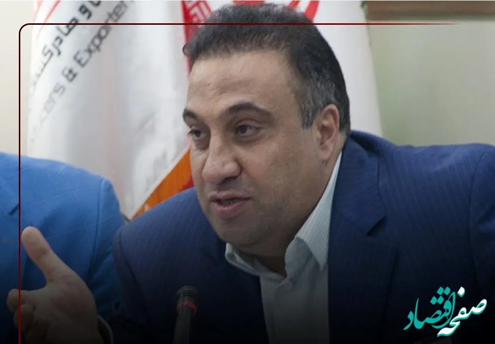 تاکید انجمن سنگ آهن بر بازنگری در نوع توسعه زنجیره فولاد