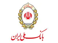 شرایط فروش ارز به زائران حج تمتع اعلام شد