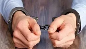 کلاهبردار ۱۰ میلیاردی در دلفان دستگیر شد