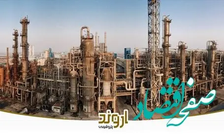 داخلی‌سازی کامل Knit Mesh واحد تغلیظ کاستیک با تکیه بر دانش فنی ایرانی