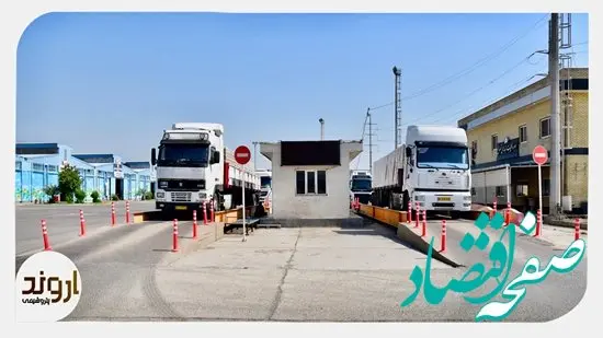 بارگیری PVC در پتروشیمی اروند ۲۴ ساعته شد