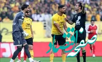 فوری؛ قاتل پرسپولیس برابر سرخپوشان بازی می‌کند 