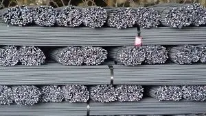  قیمت امروز آهن آلات – چهارشنبه 2 اردیبهشت ماه 1405/ سکوت سنگین قیمت آهن ‌آلات در بازار امروز