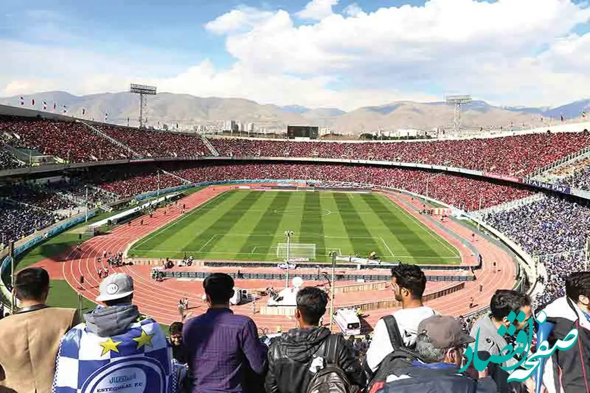 استقلال و پرسپولیس میلیاردی جریمه شدند | جرایم میلیاردی برای سرخابیها؛ تاوان سنگین هیاهوی سکوها