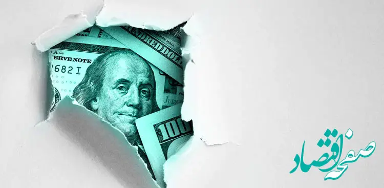 نزدیک شدن دلار به مرز ۱۰۰ هزار تومان