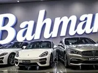 جدیدترین قیمت محصولات بهمن موتور چهارشنبه ۱۵ اسفند ۱۴۰۳ + جدول قیمت خودرو