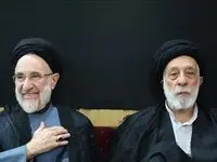 عکس خاص همنشینی هادی خامنه‌ای و خاتمی در یک مراسم عزاداری 