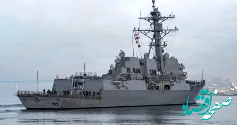 خبر فوری جنگ؛ لشگرکشی آمریکایی‌ها به منطقه بیشتر شد | جنگ قریب الوقوع در پیش است؟ 