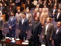 حضور مدیرعامل بانک توسعه تعاون در دومین کنفرانس ملی تحول دیجیتال؛ بانک و بیمه