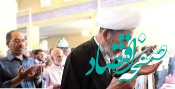 علت فوت حمیده حسنی دختر امام جمعه ارومیه چه بود؟ | + جزئیات