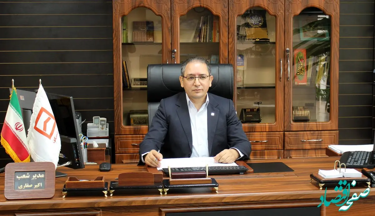 تامین مالی ۵۱ هزار میلیارد ریالی نهضت ملی مسکن استان اردبیل