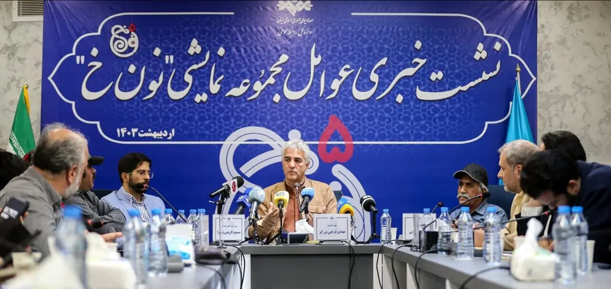 واکنش تهیه‌کننده «نون‌ خ ۵» به شکایت یک فرد معروف / فصل بعدی سریال نون خ ساخته می شود؟ 