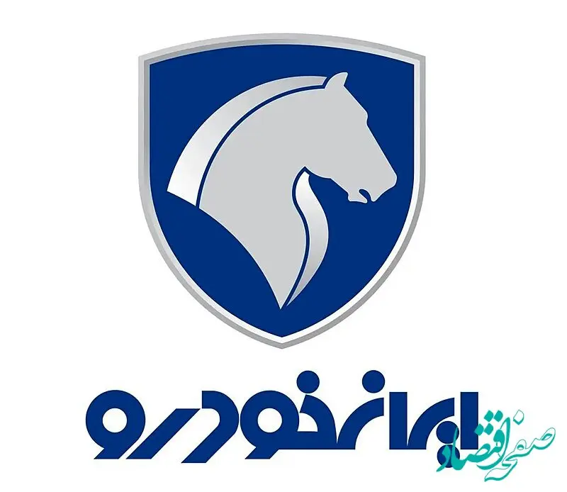 ایران خودرو در هر ۶۰ دقیقه زیانی معادل قیمت یک تویوتا فورچونر می‌پردازد
