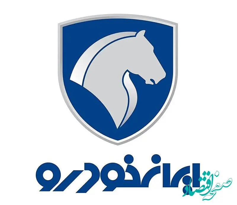 ایران خودرو در هر ۶۰ دقیقه زیانی معادل قیمت یک تویوتا فورچونر می‌پردازد
