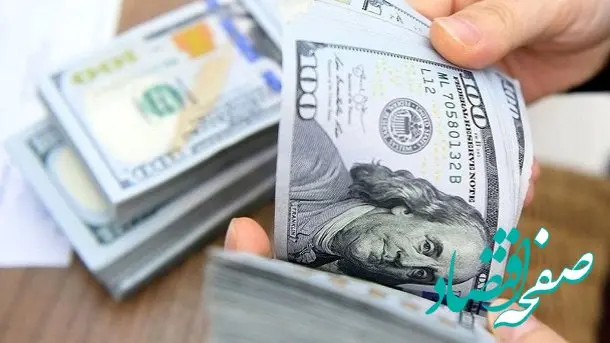 قیمت دلار بعد از دریافت دلارهای بلوکه شده ایران چقدر کاهش می یابد؟ + تشریح چگونگی هزینه کرد دارایی‌های آزاد شده ایران در کره 