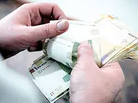 آیا حقوق شاغلان و بازنشستگان در شهریورماه 1405 مجدد افزایش می یابد؟