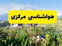 هواشناسی مرکزی طی ۲۴ ساعت آینده پیش بینی وضعیت آب و هوا مرکزی فردا جمعه ۹ خرداد ۱۴۰۴ + هواشناسی اراک