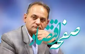 بی‌اهمیتی ارز به نوسانات سیاسی 
