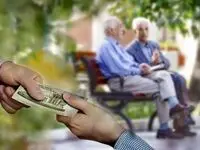 واریز معوقات فروردین تمام شد؛زمان پرداخت اردیبهشت اعلام می‌شود
