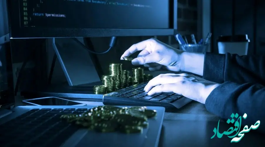 هکری که ۳۷ میلیون دلار به جیب زد!
