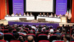 مجمع عمومی عادی سالیانه شرکت خودروسازی سایپا برگزار شد
