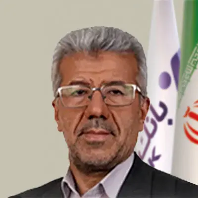انتصاب عضو هیات عامل بانک اقتصاد نوین