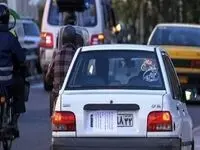  ورود به طرح ترافیک بدون رزرو قبلی چقدر جریمه دارد؟+ مبلغ جریمه پوشاندن پلاک