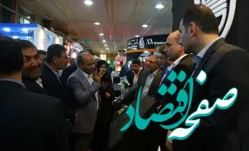 در سفر شهید جمهور ایستگاه خاوران با ریل ذوب آهن اصفهان ماندگار شد